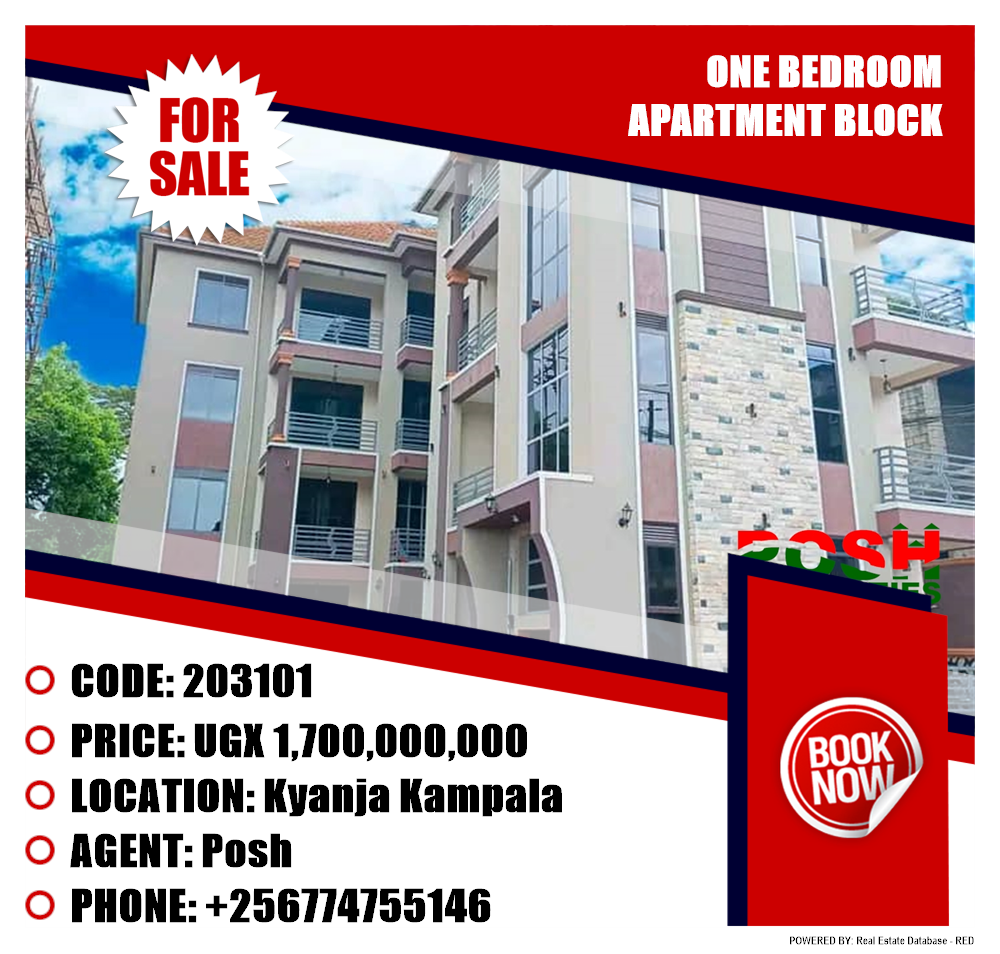 1 bedroom Apartment block  for sale in Kyanja Kampala Uganda, code: 203101