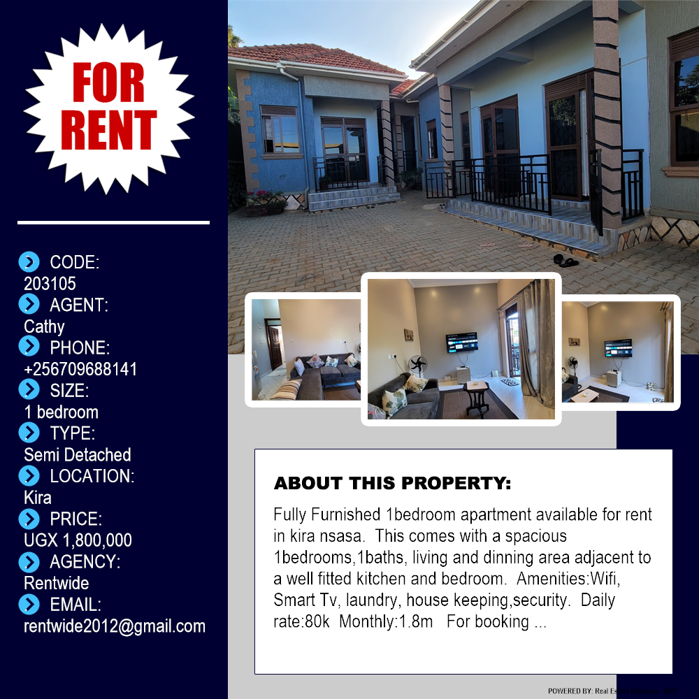 1 bedroom Semi Detached  for rent in Kira Wakiso Uganda, code: 203105