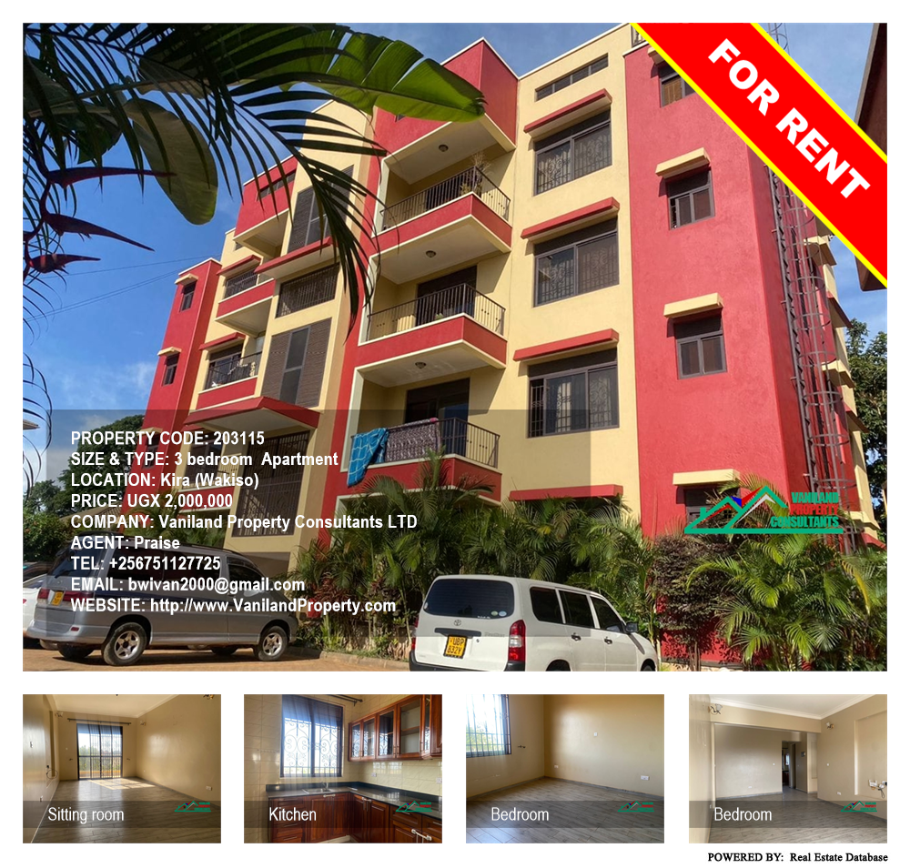 3 bedroom Apartment  for rent in Kira Wakiso Uganda, code: 203115