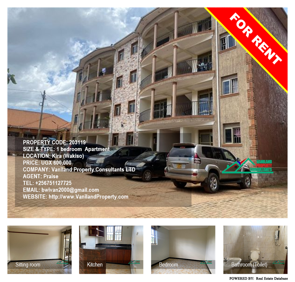 1 bedroom Apartment  for rent in Kira Wakiso Uganda, code: 203119