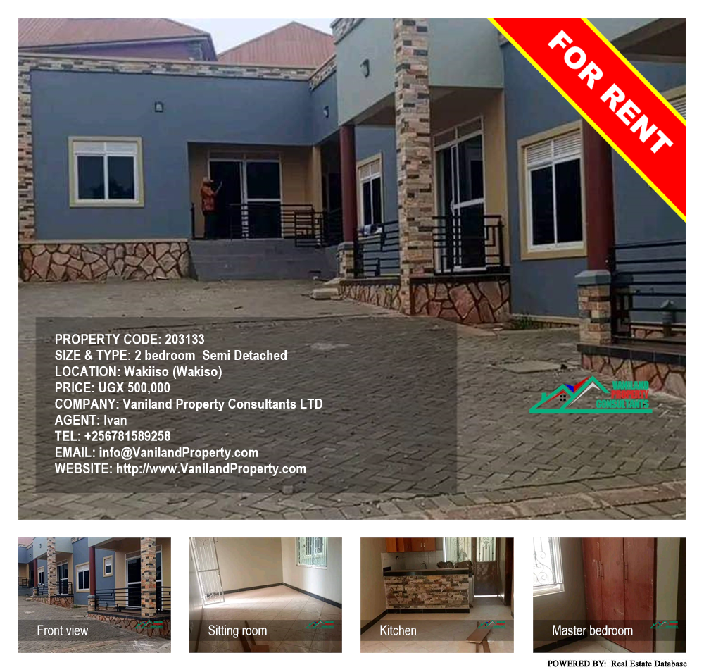 2 bedroom Semi Detached  for rent in Wakiiso Wakiso Uganda, code: 203133