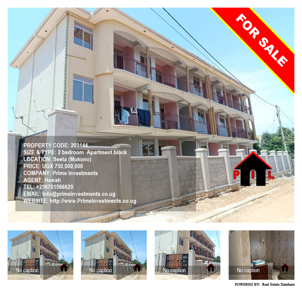 2 bedroom Apartment block  for sale in Seeta Mukono Uganda, code: 203144