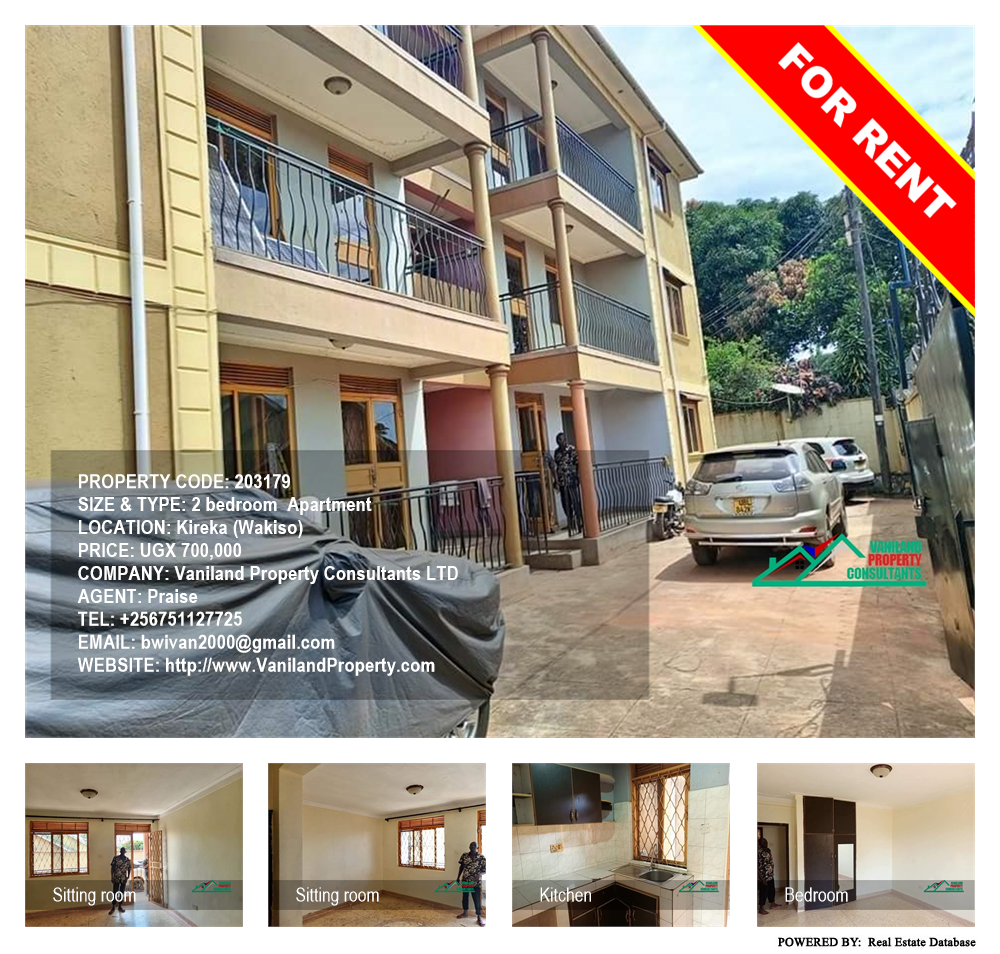 2 bedroom Apartment  for rent in Kireka Wakiso Uganda, code: 203179