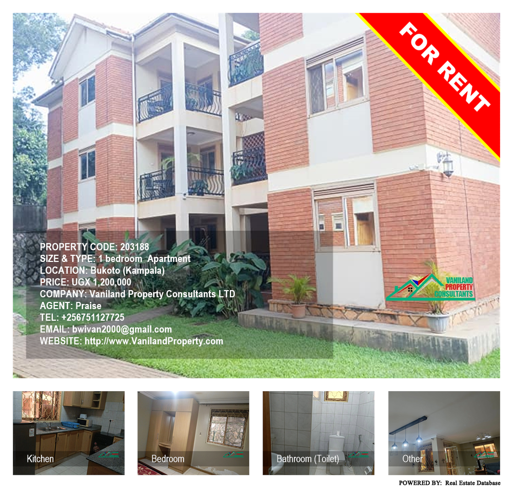 1 bedroom Apartment  for rent in Bukoto Kampala Uganda, code: 203188