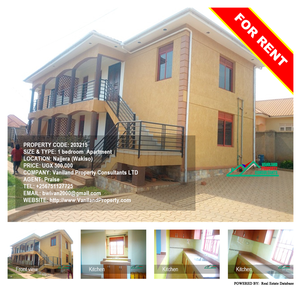 1 bedroom Apartment  for rent in Najjera Wakiso Uganda, code: 203215