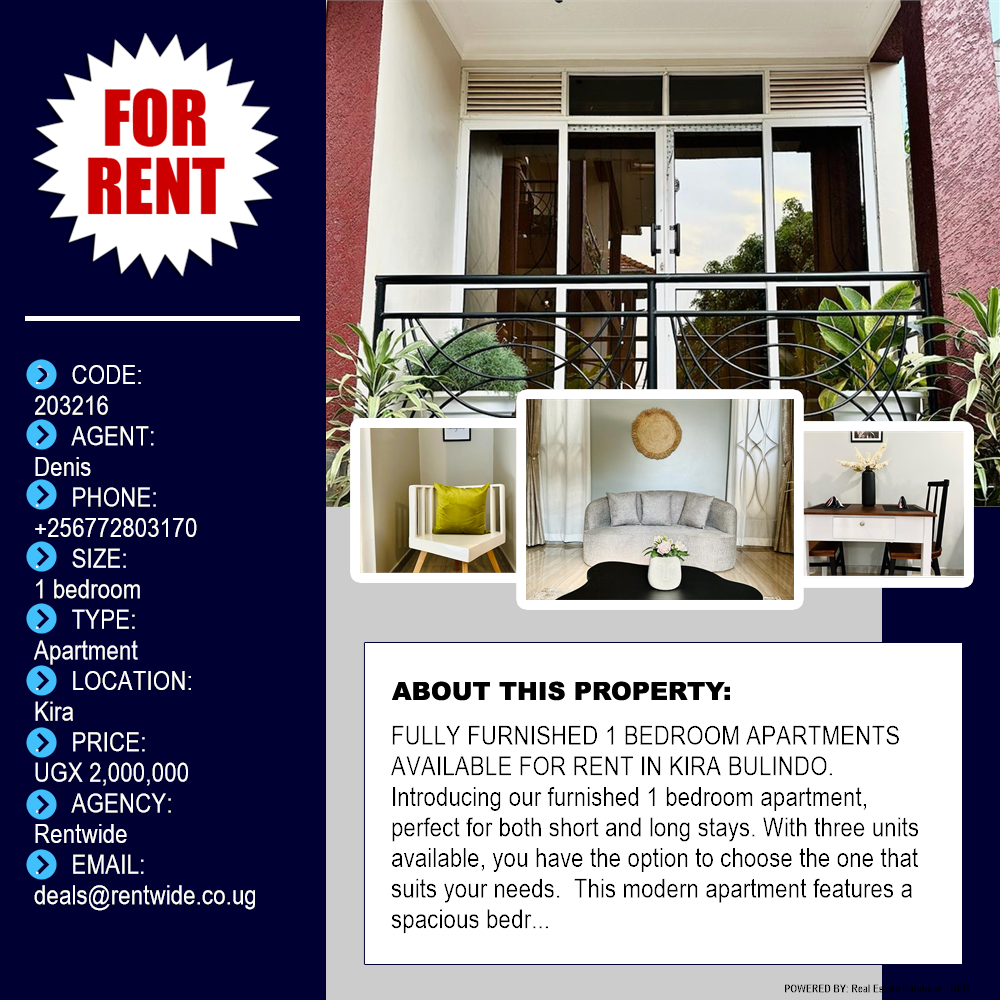 1 bedroom Apartment  for rent in Kira Wakiso Uganda, code: 203216
