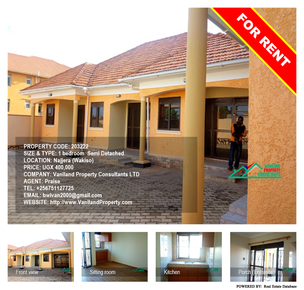1 bedroom Semi Detached  for rent in Najjera Wakiso Uganda, code: 203222