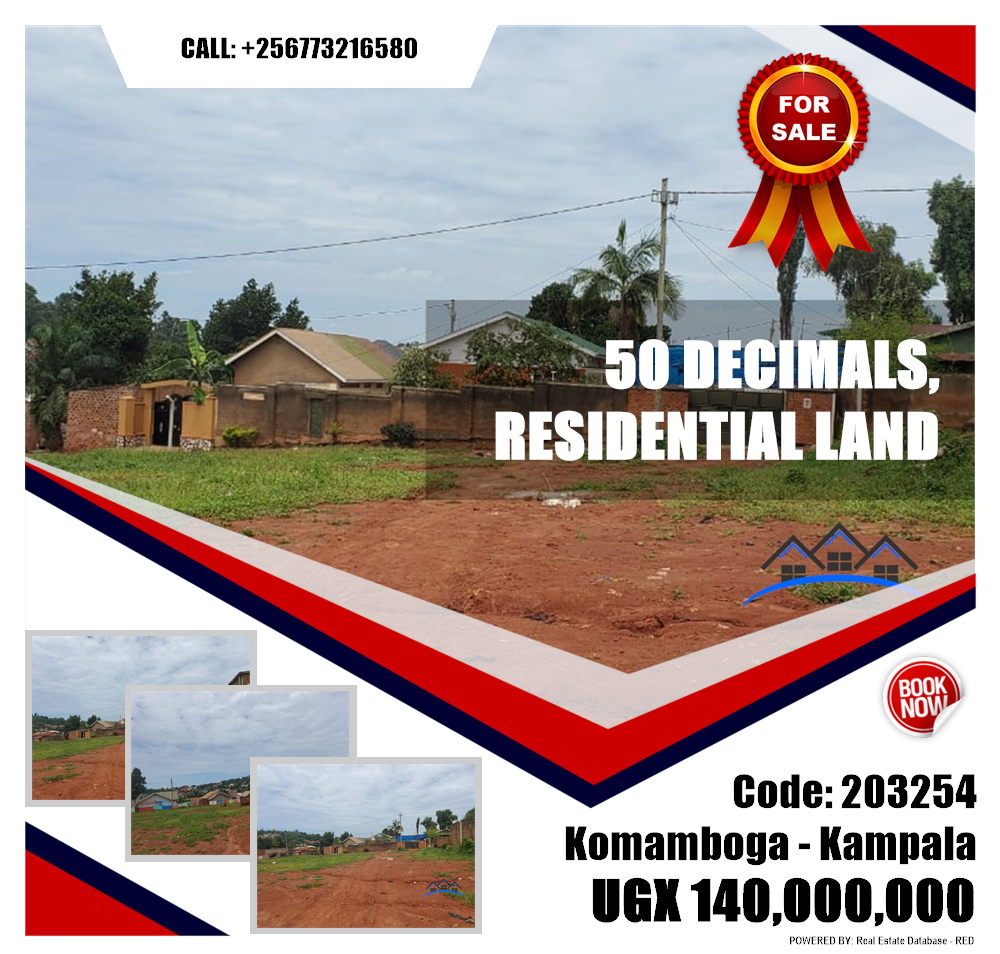 Residential Land  for sale in Komamboga Kampala Uganda, code: 203254