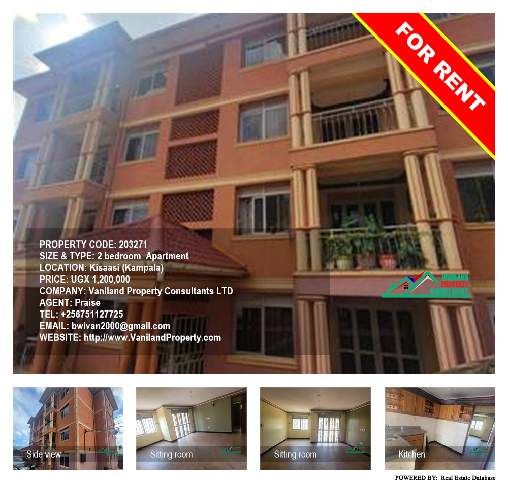 2 bedroom Apartment  for rent in Kisaasi Kampala Uganda, code: 203271