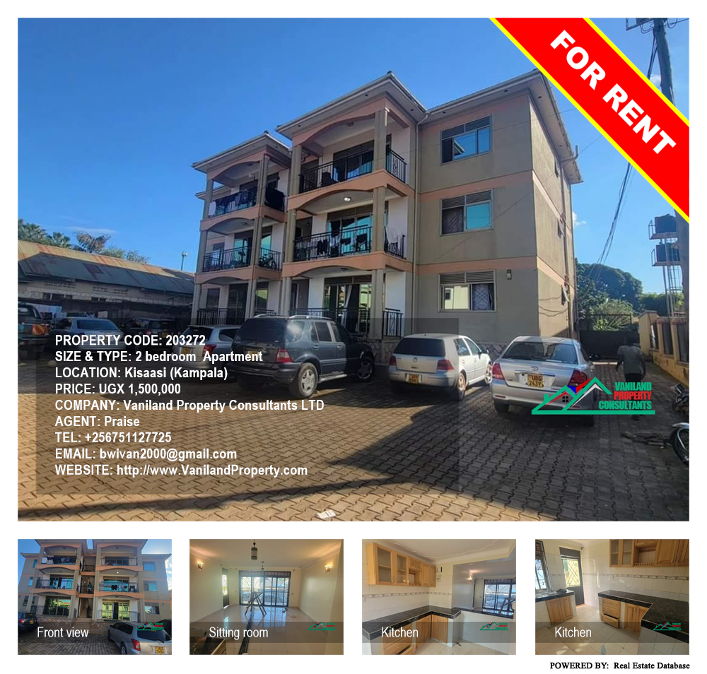 2 bedroom Apartment  for rent in Kisaasi Kampala Uganda, code: 203272