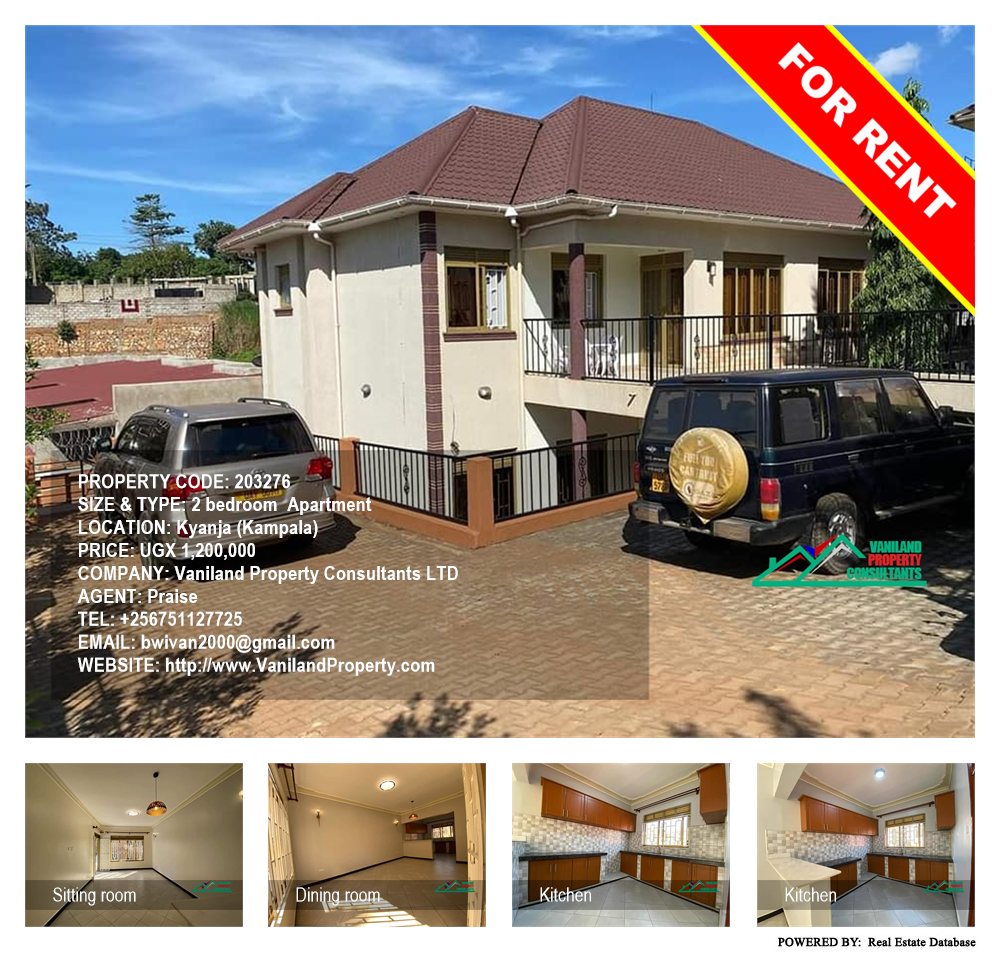 2 bedroom Apartment  for rent in Kyanja Kampala Uganda, code: 203276