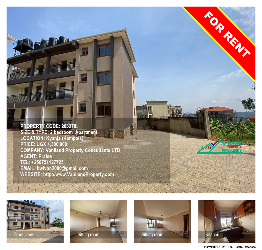 2 bedroom Apartment  for rent in Kyanja Kampala Uganda, code: 203278