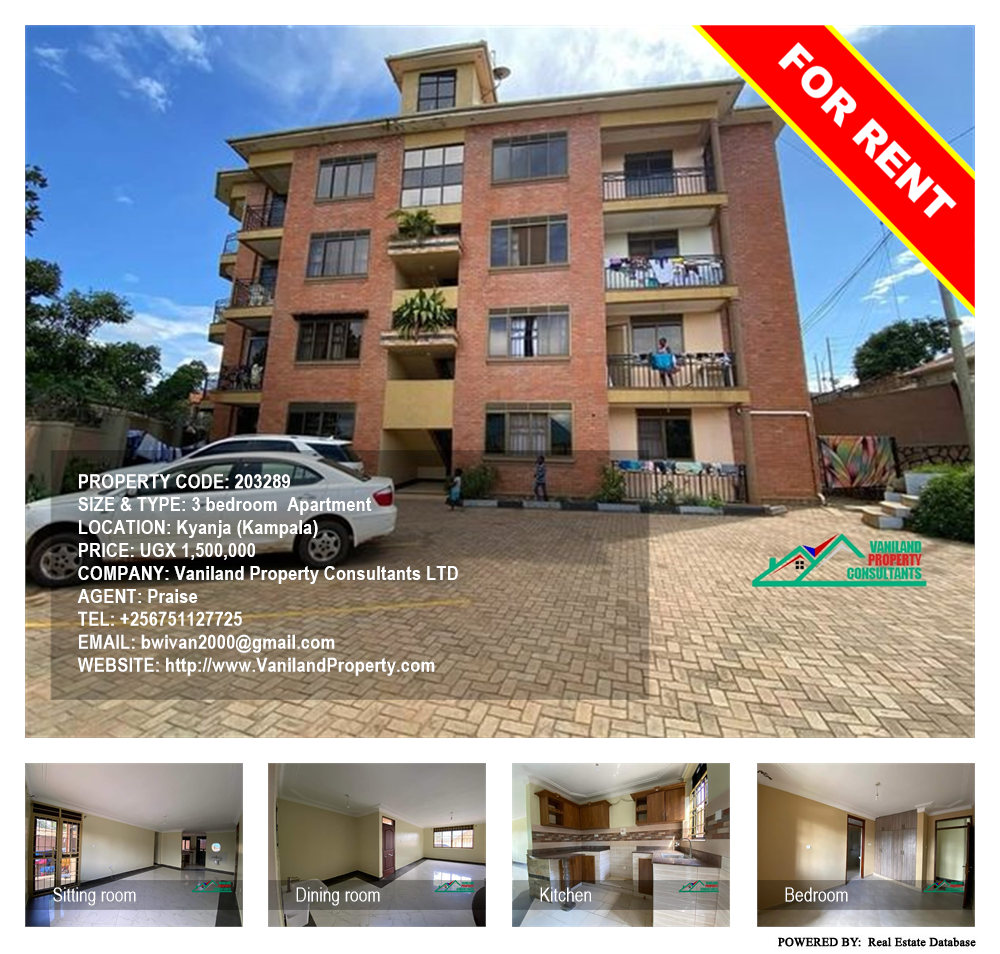 3 bedroom Apartment  for rent in Kyanja Kampala Uganda, code: 203289