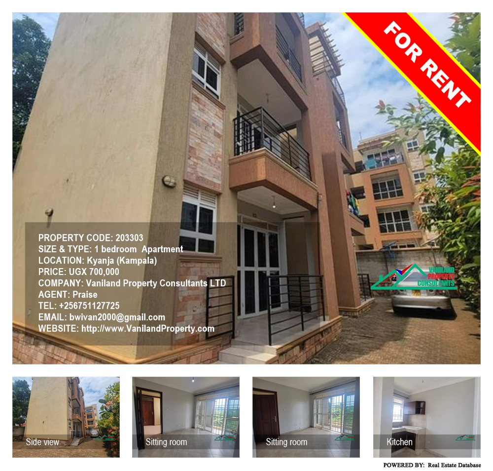 1 bedroom Apartment  for rent in Kyanja Kampala Uganda, code: 203303
