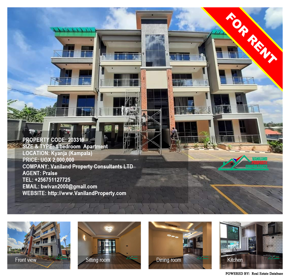 1 bedroom Apartment  for rent in Kyanja Kampala Uganda, code: 203319
