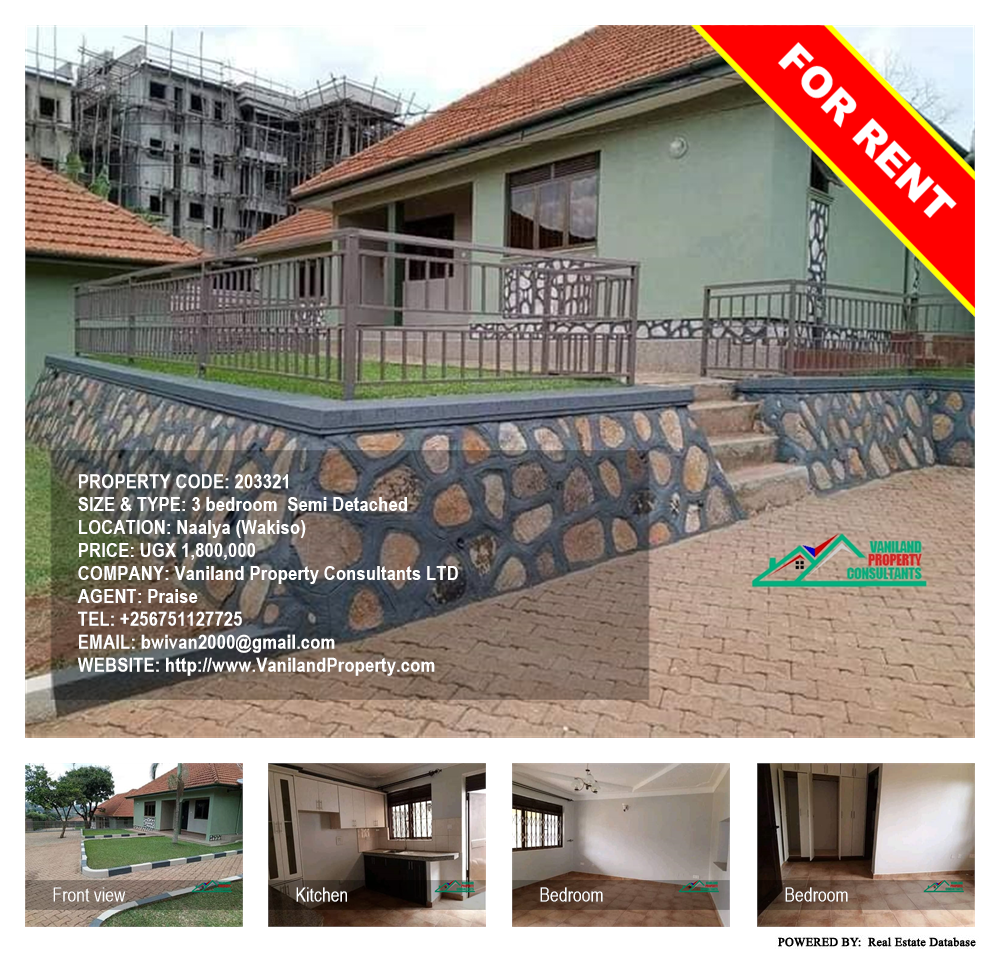3 bedroom Semi Detached  for rent in Naalya Wakiso Uganda, code: 203321