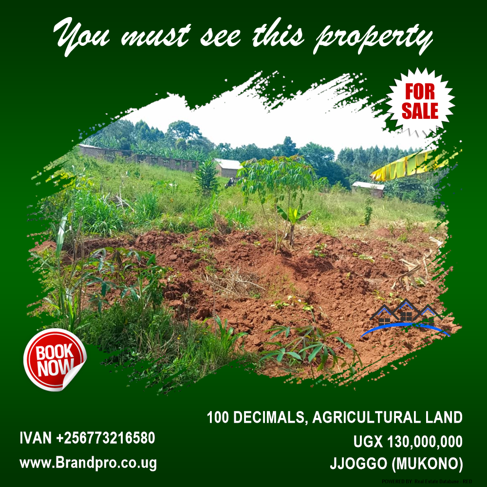 Agricultural Land  for sale in Jjoggo Mukono Uganda, code: 203327