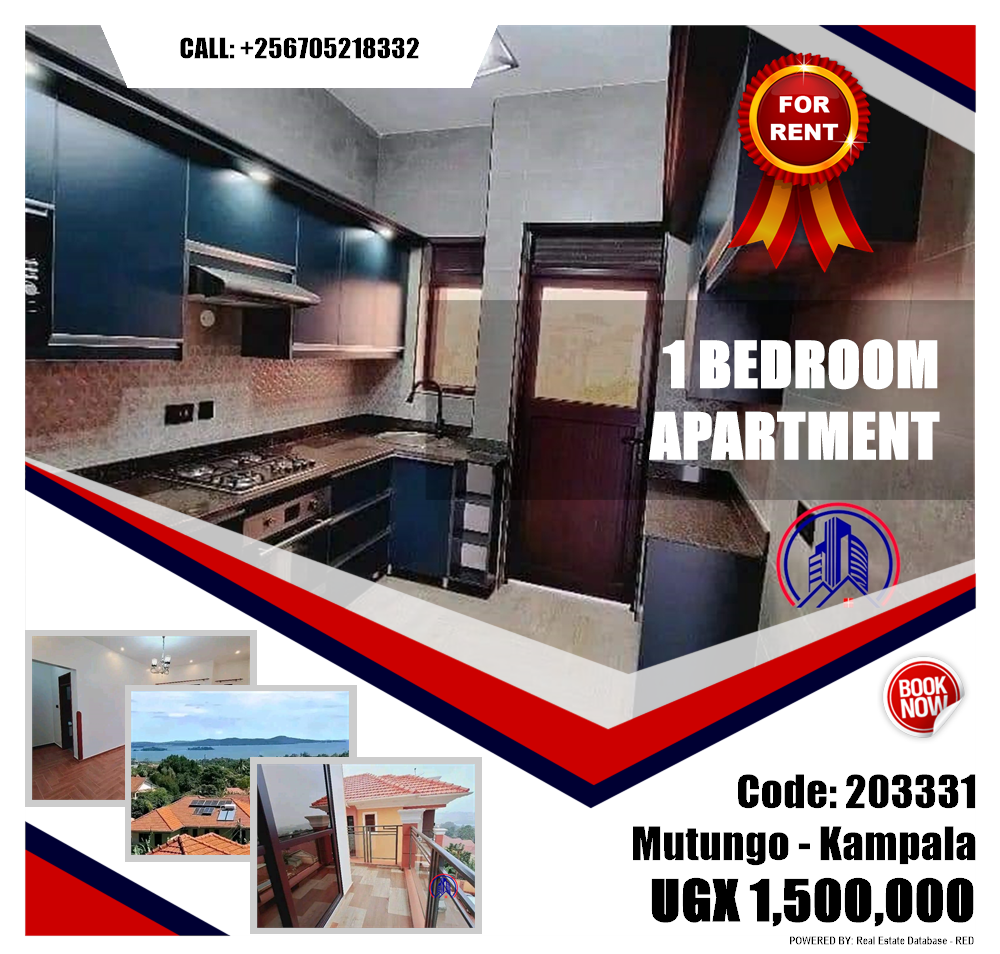 1 bedroom Apartment  for rent in Mutungo Kampala Uganda, code: 203331