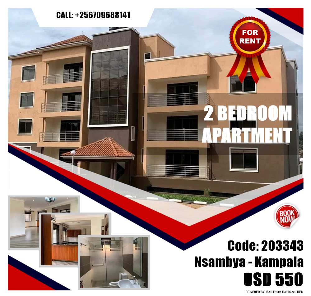 2 bedroom Apartment  for rent in Nsambya Kampala Uganda, code: 203343