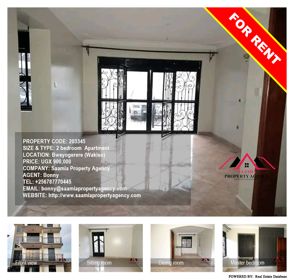 2 bedroom Apartment  for rent in Bweyogerere Wakiso Uganda, code: 203345