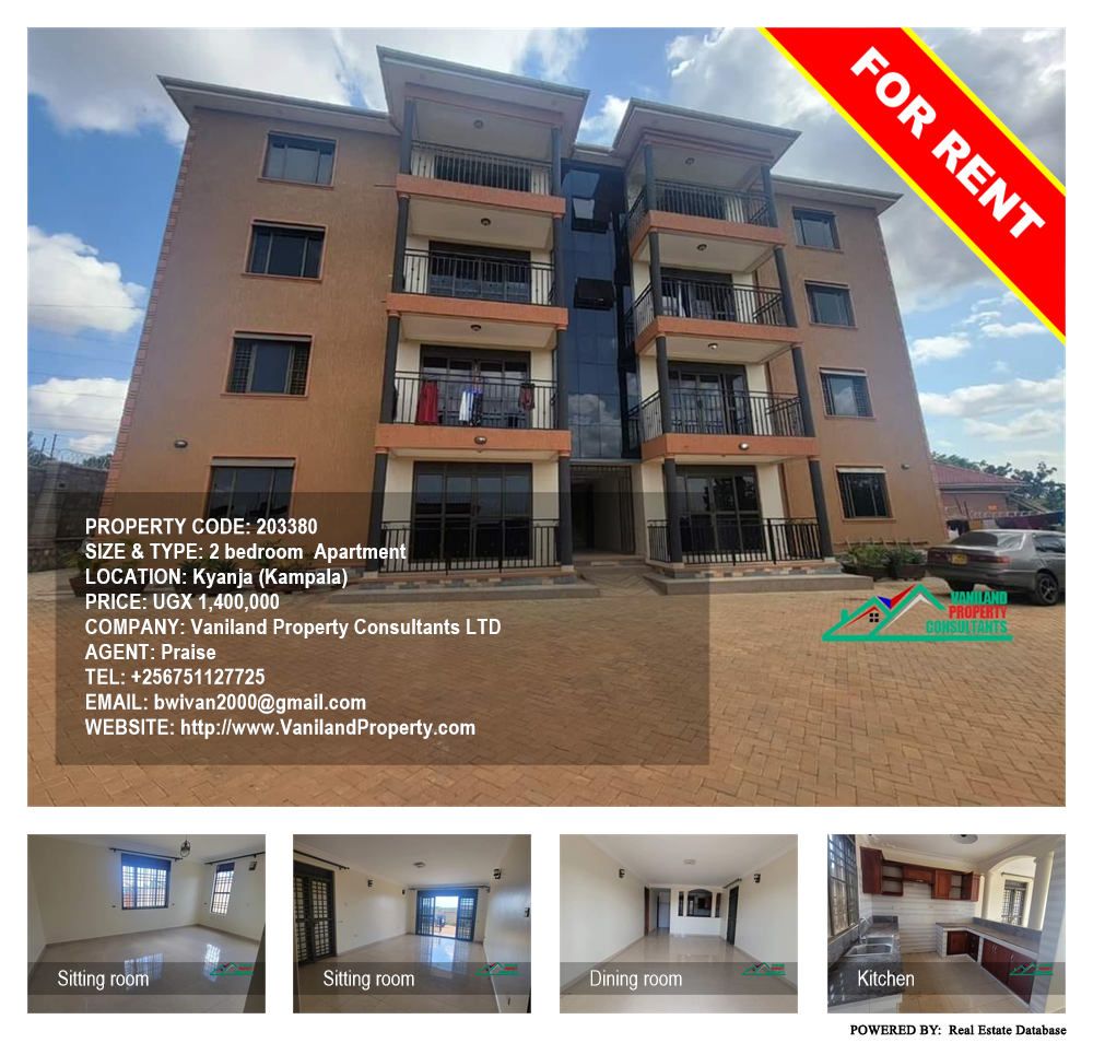 2 bedroom Apartment  for rent in Kyanja Kampala Uganda, code: 203380