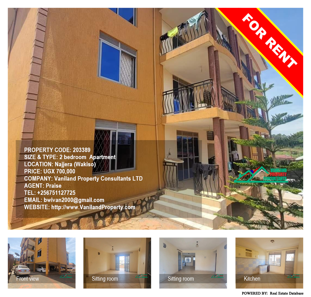 2 bedroom Apartment  for rent in Najjera Wakiso Uganda, code: 203389