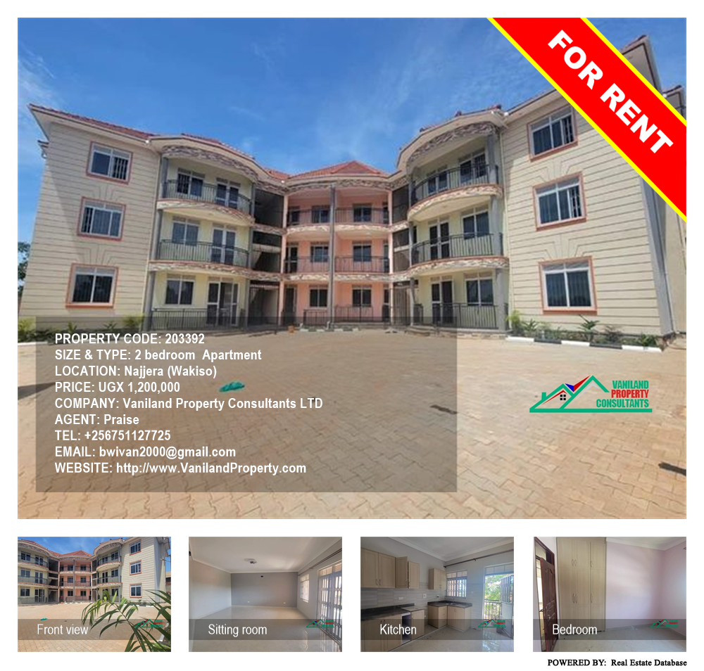 2 bedroom Apartment  for rent in Najjera Wakiso Uganda, code: 203392
