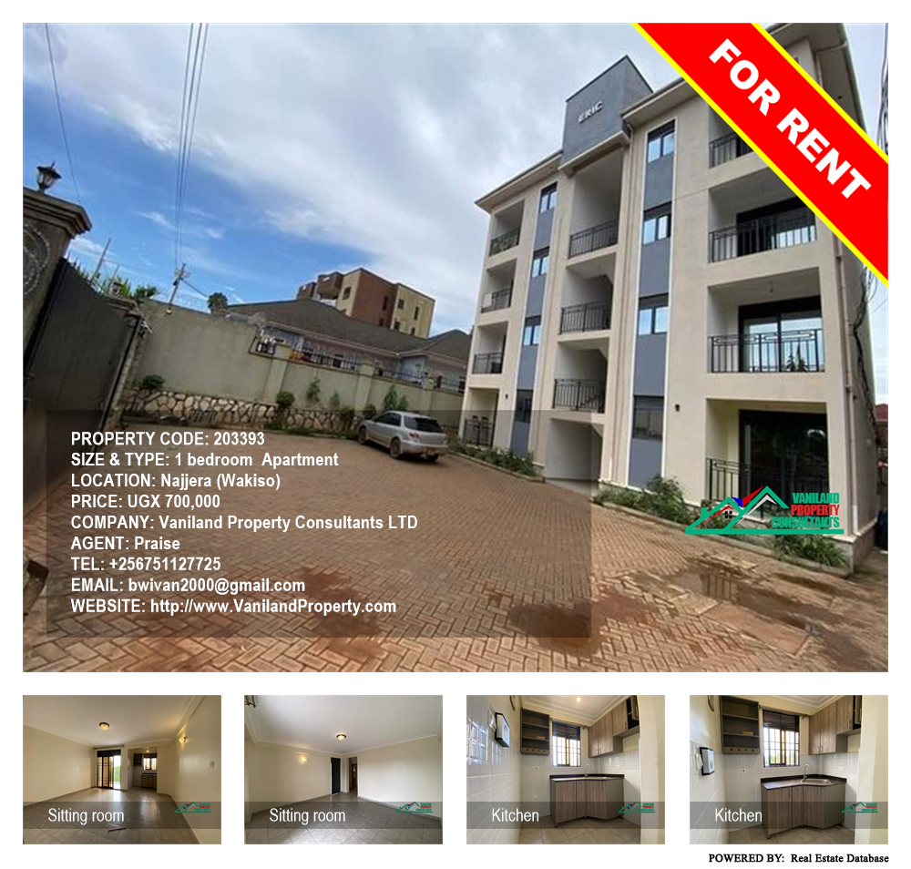 1 bedroom Apartment  for rent in Najjera Wakiso Uganda, code: 203393