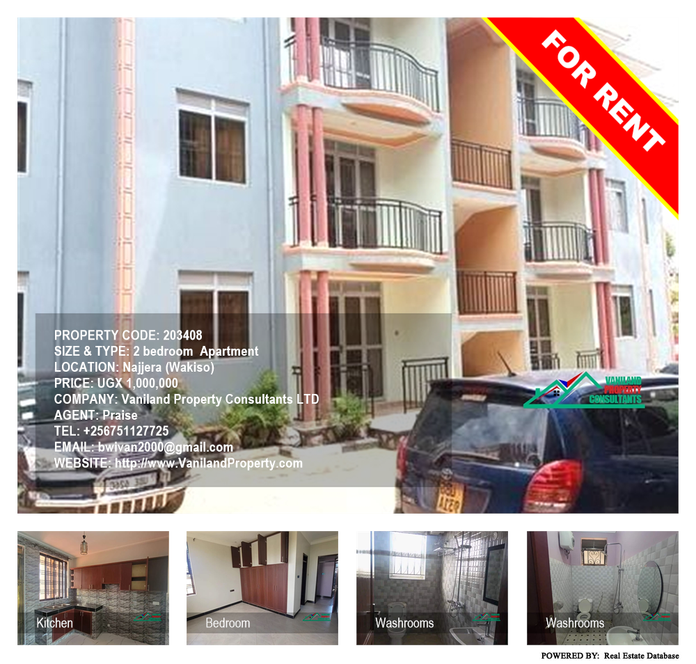 2 bedroom Apartment  for rent in Najjera Wakiso Uganda, code: 203408