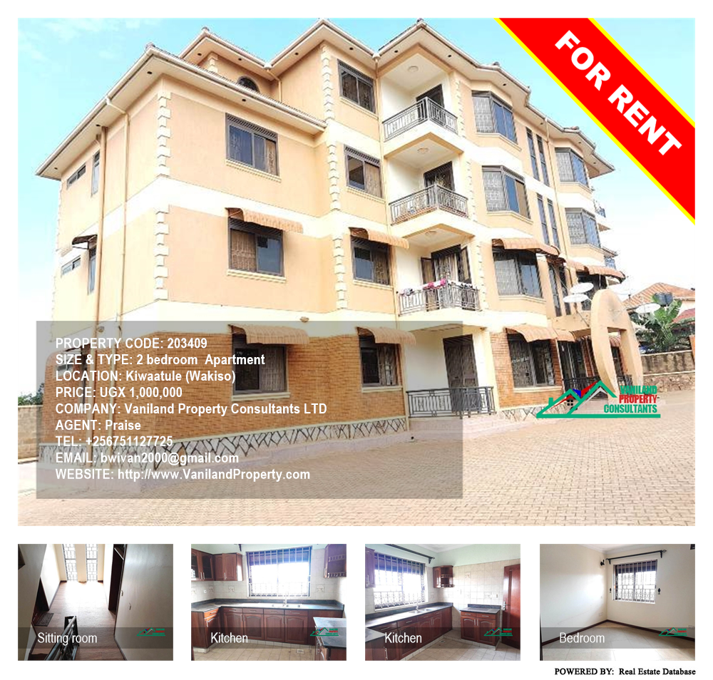 2 bedroom Apartment  for rent in Kiwaatule Wakiso Uganda, code: 203409