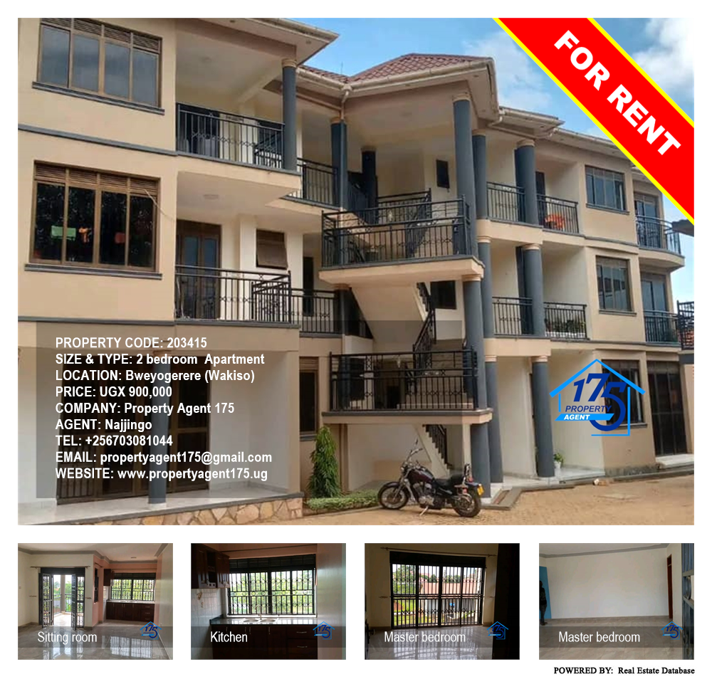 2 bedroom Apartment  for rent in Bweyogerere Wakiso Uganda, code: 203415
