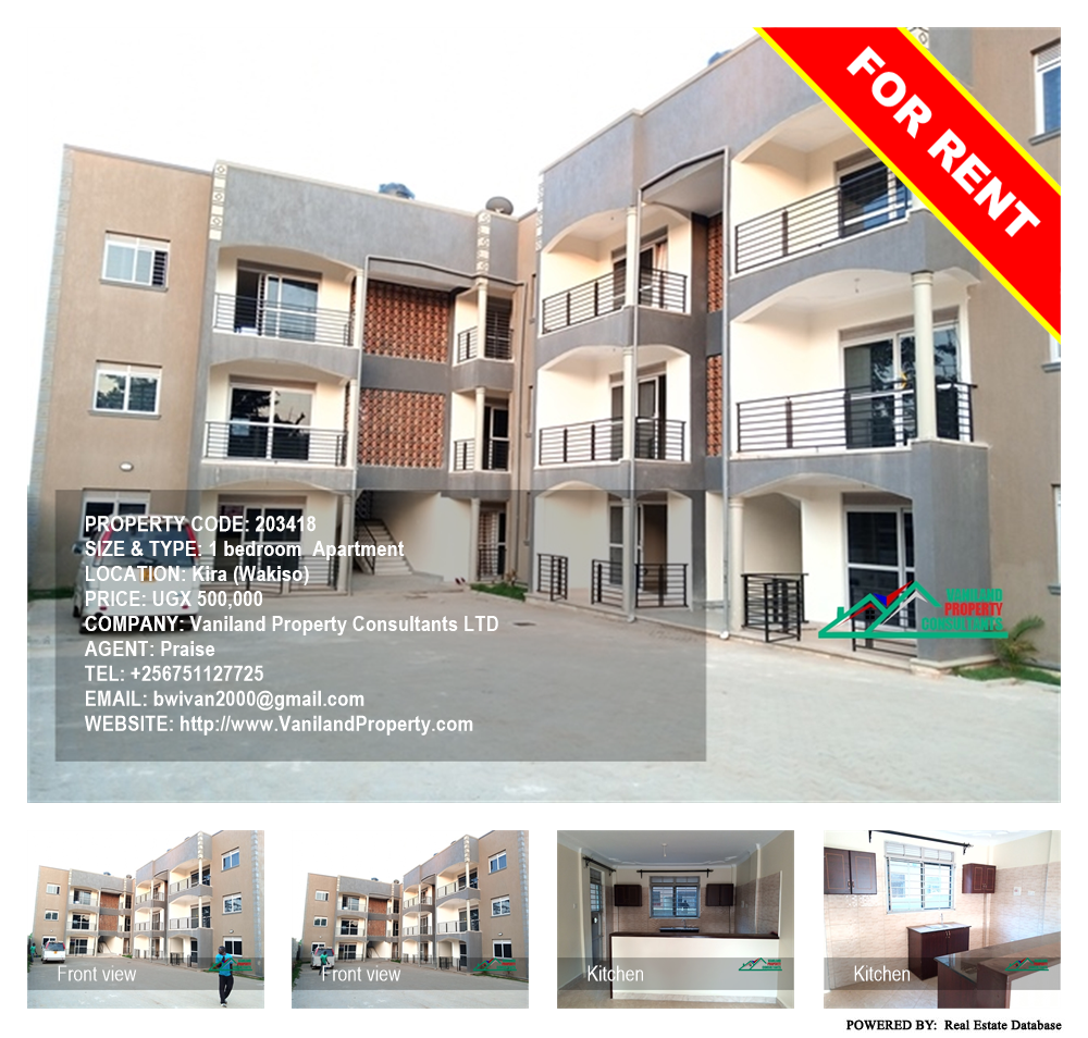1 bedroom Apartment  for rent in Kira Wakiso Uganda, code: 203418