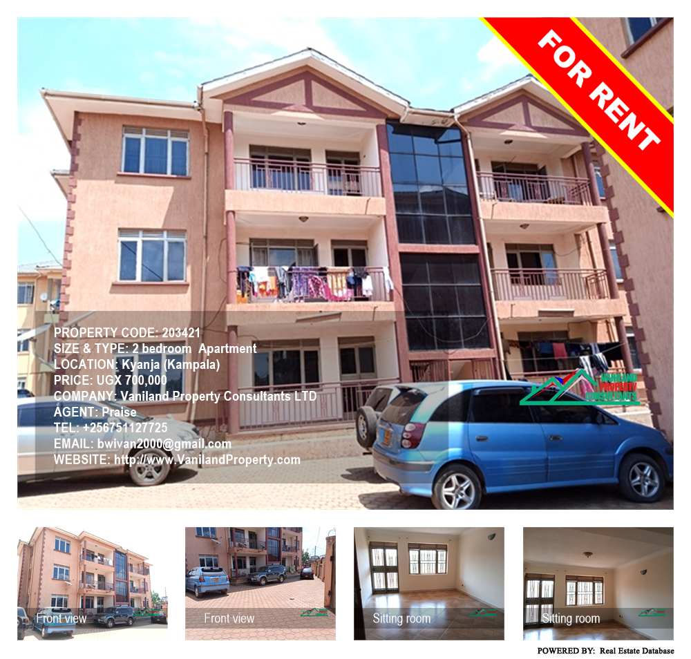 2 bedroom Apartment  for rent in Kyanja Kampala Uganda, code: 203421