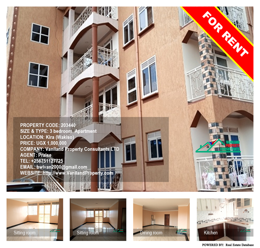 3 bedroom Apartment  for rent in Kira Wakiso Uganda, code: 203440