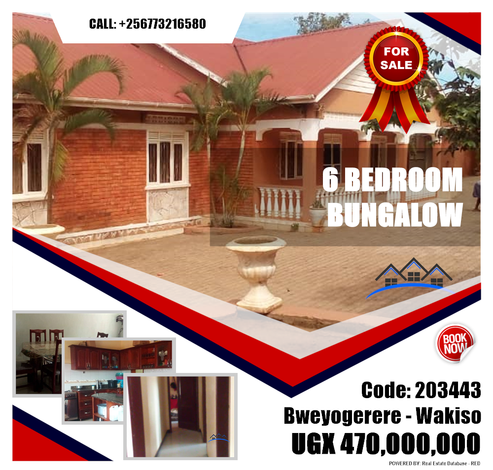 6 bedroom Bungalow  for sale in Bweyogerere Wakiso Uganda, code: 203443