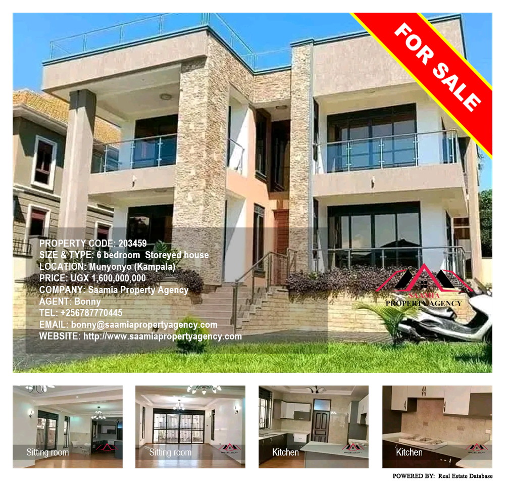 6 bedroom Storeyed house  for sale in Munyonyo Kampala Uganda, code: 203459