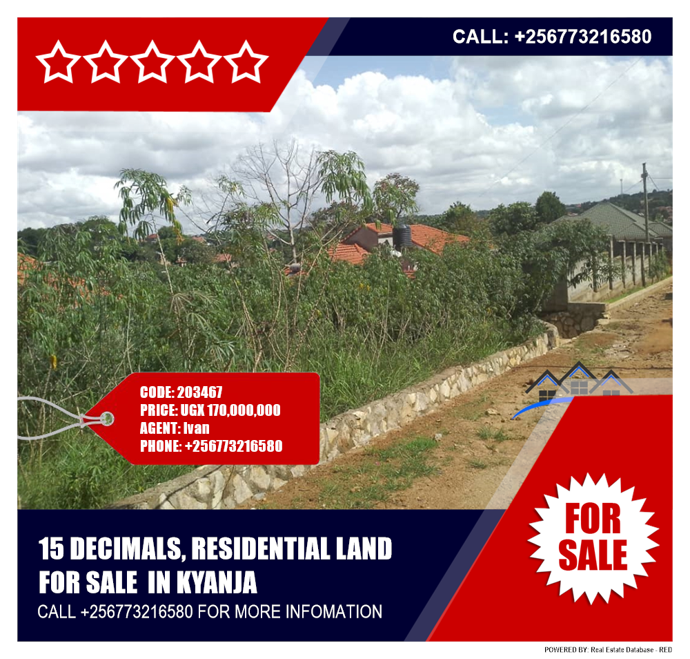 Residential Land  for sale in Kyanja Wakiso Uganda, code: 203467