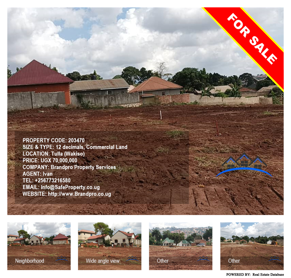 Commercial Land  for sale in Tulla Wakiso Uganda, code: 203470