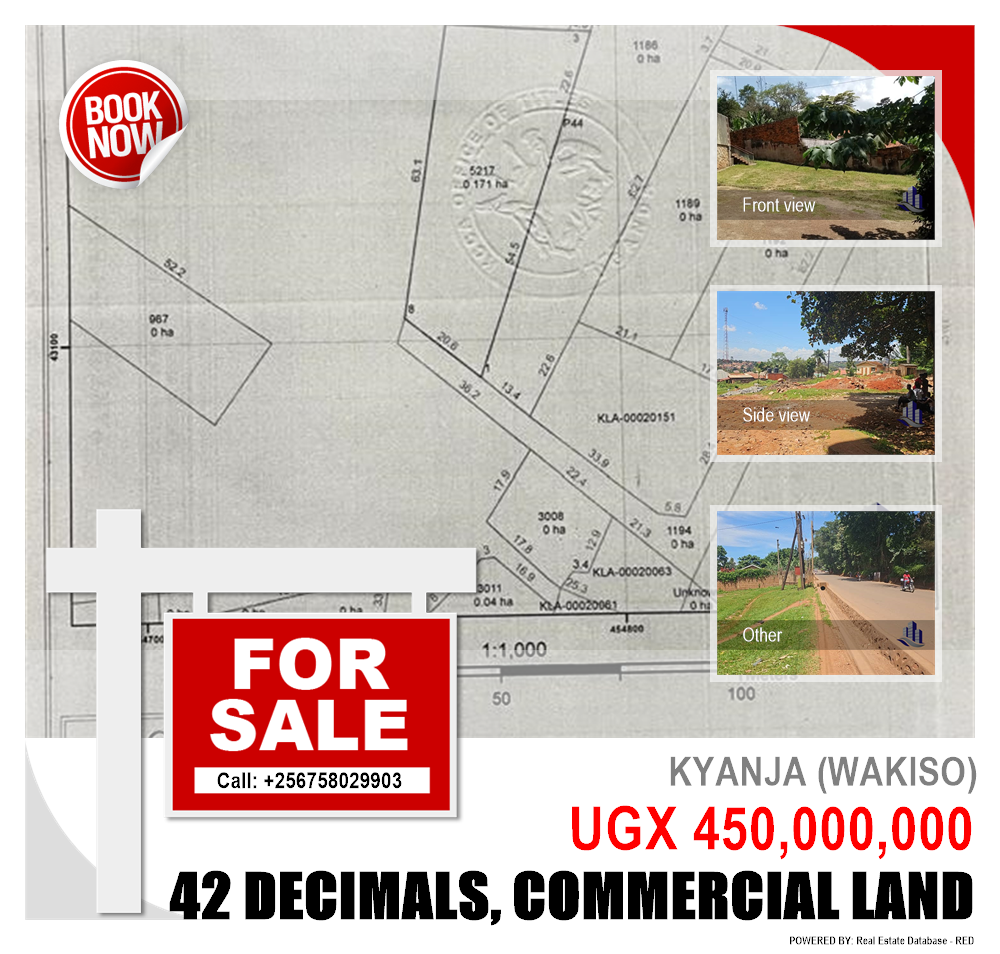 Commercial Land  for sale in Kyanja Wakiso Uganda, code: 203492
