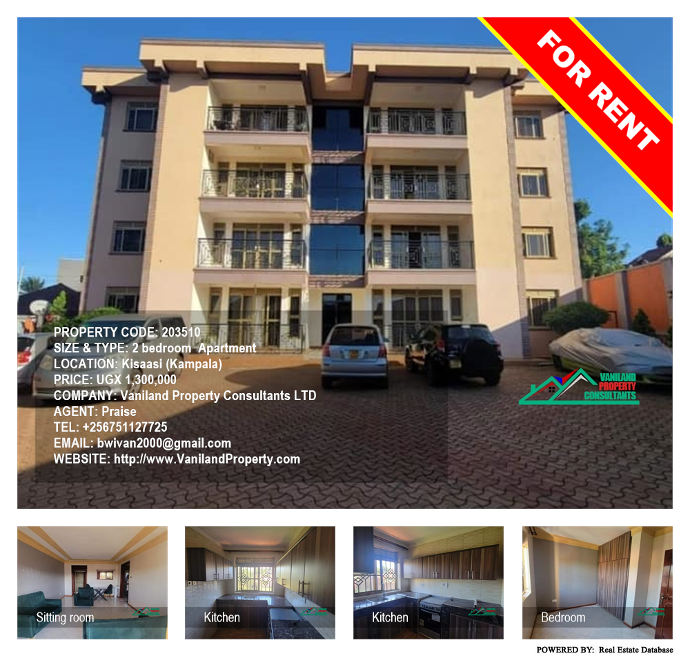 2 bedroom Apartment  for rent in Kisaasi Kampala Uganda, code: 203510