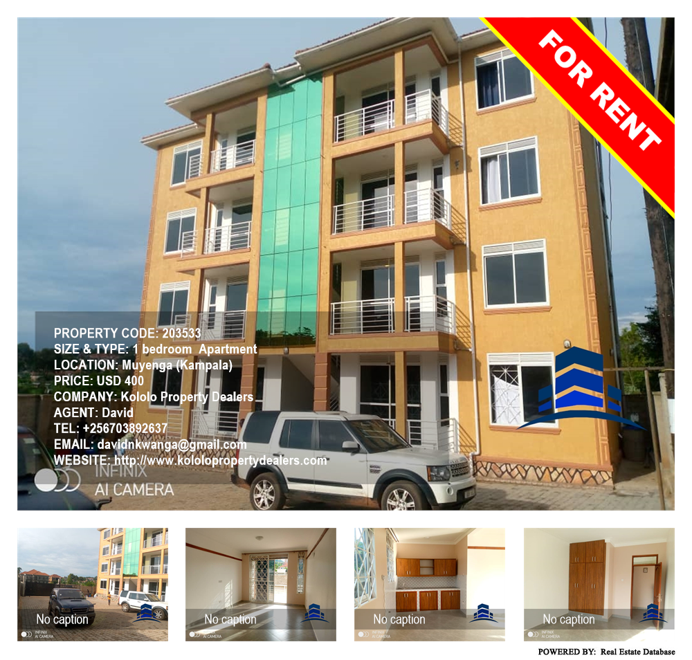 1 bedroom Apartment  for rent in Muyenga Kampala Uganda, code: 203533