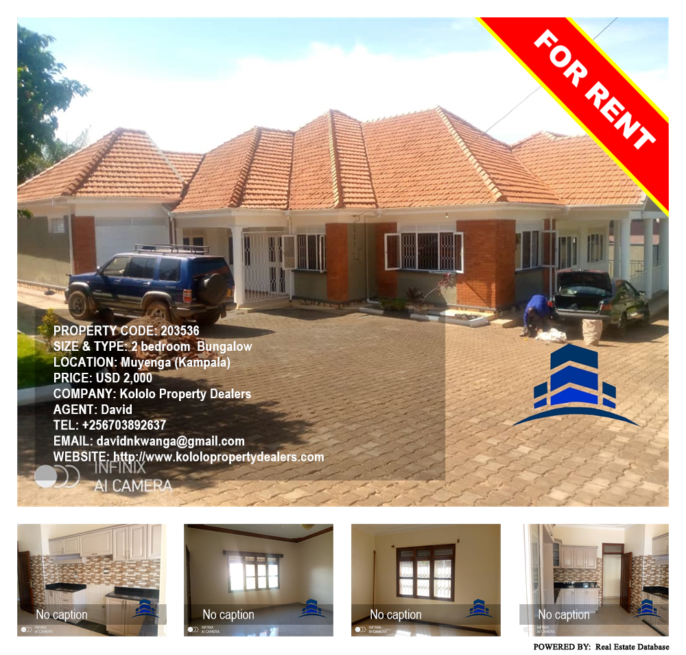 2 bedroom Bungalow  for rent in Muyenga Kampala Uganda, code: 203536