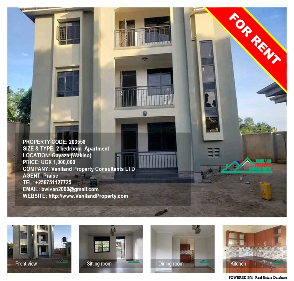2 bedroom Apartment  for rent in Gayaza Wakiso Uganda, code: 203558