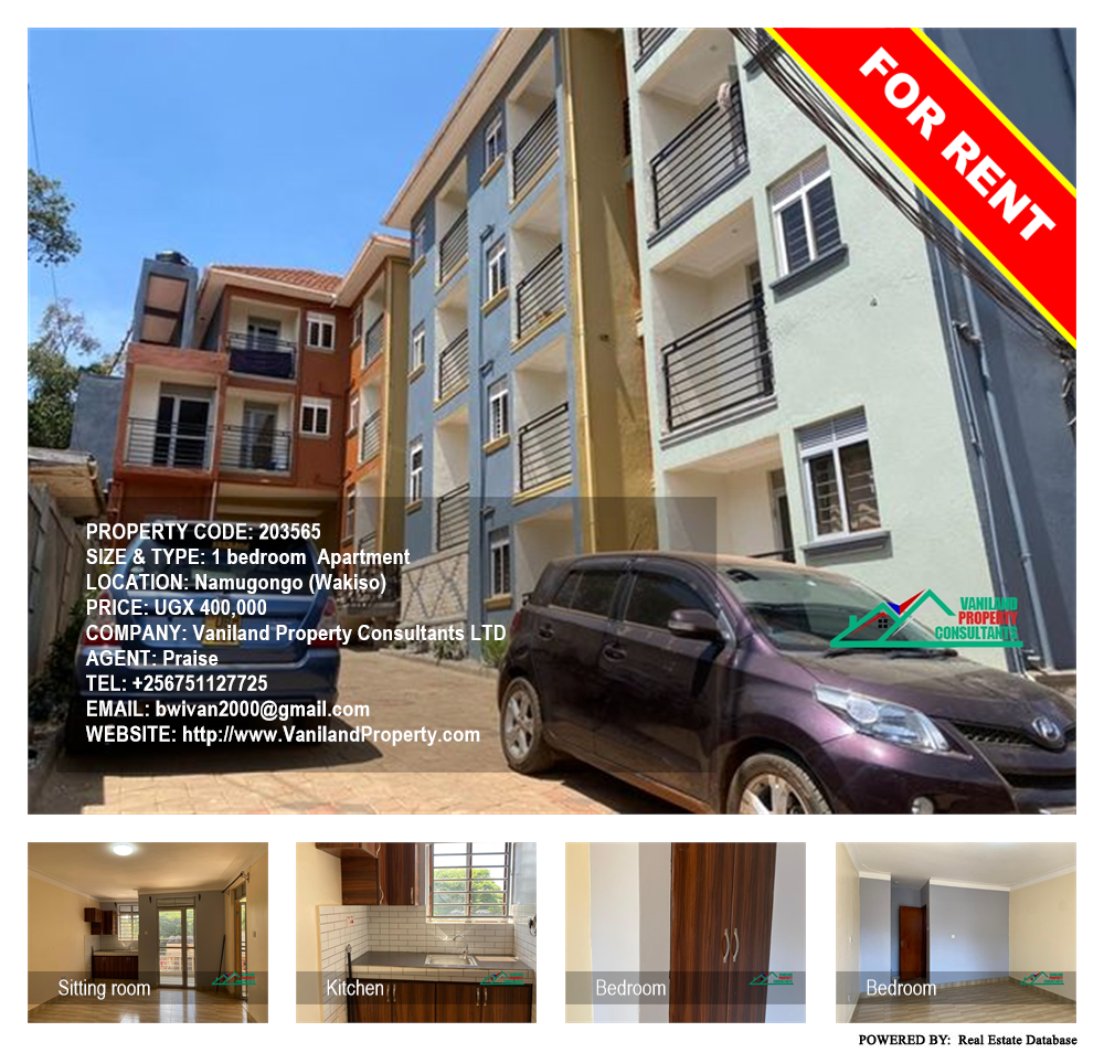 1 bedroom Apartment  for rent in Namugongo Wakiso Uganda, code: 203565