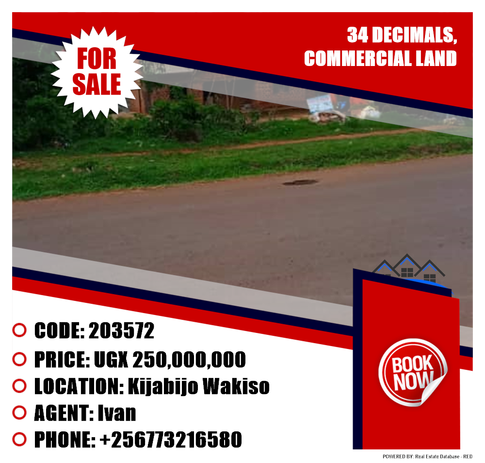 Commercial Land  for sale in Kijabijo Wakiso Uganda, code: 203572