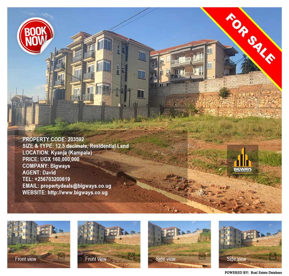 Residential Land  for sale in Kyanja Kampala Uganda, code: 203592