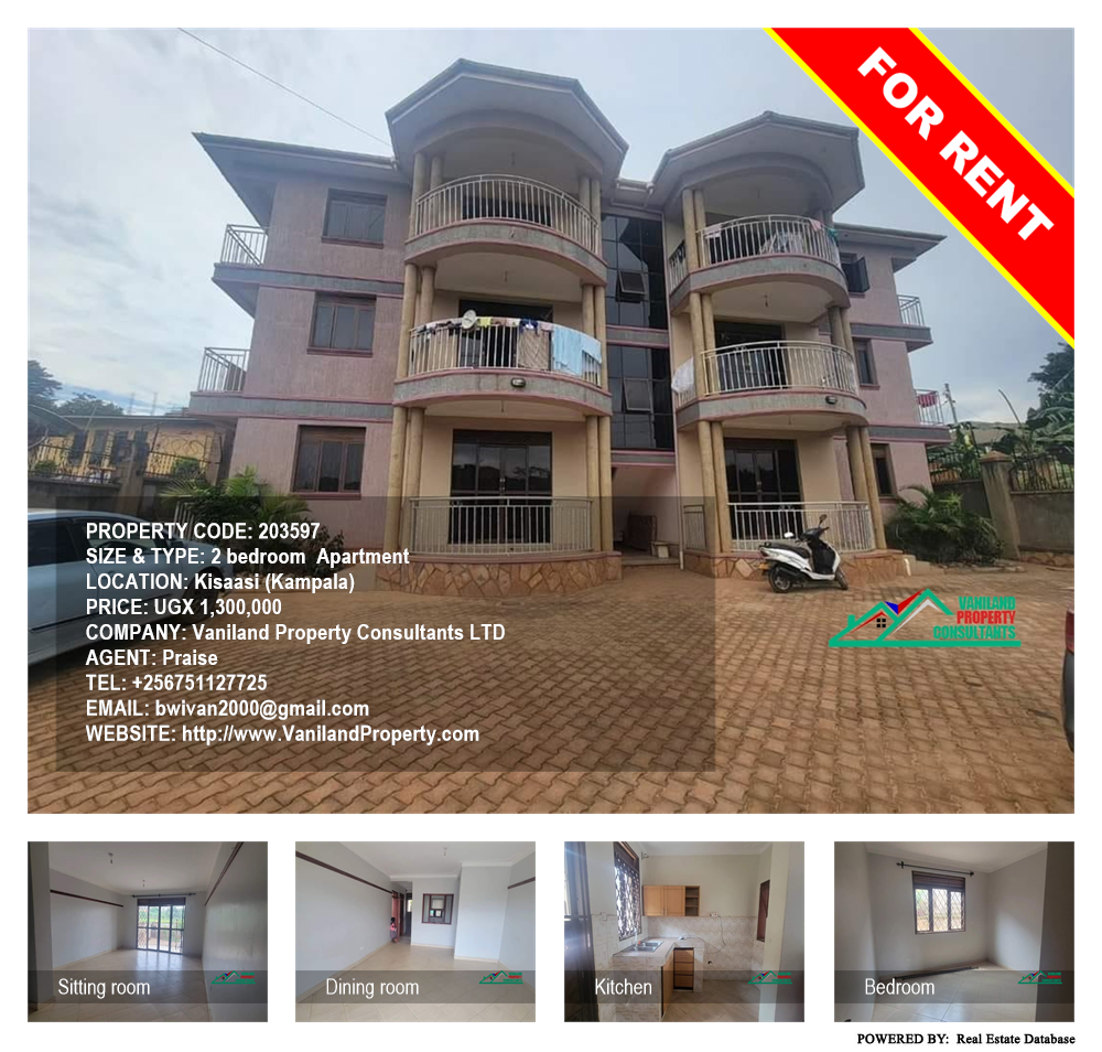 2 bedroom Apartment  for rent in Kisaasi Kampala Uganda, code: 203597