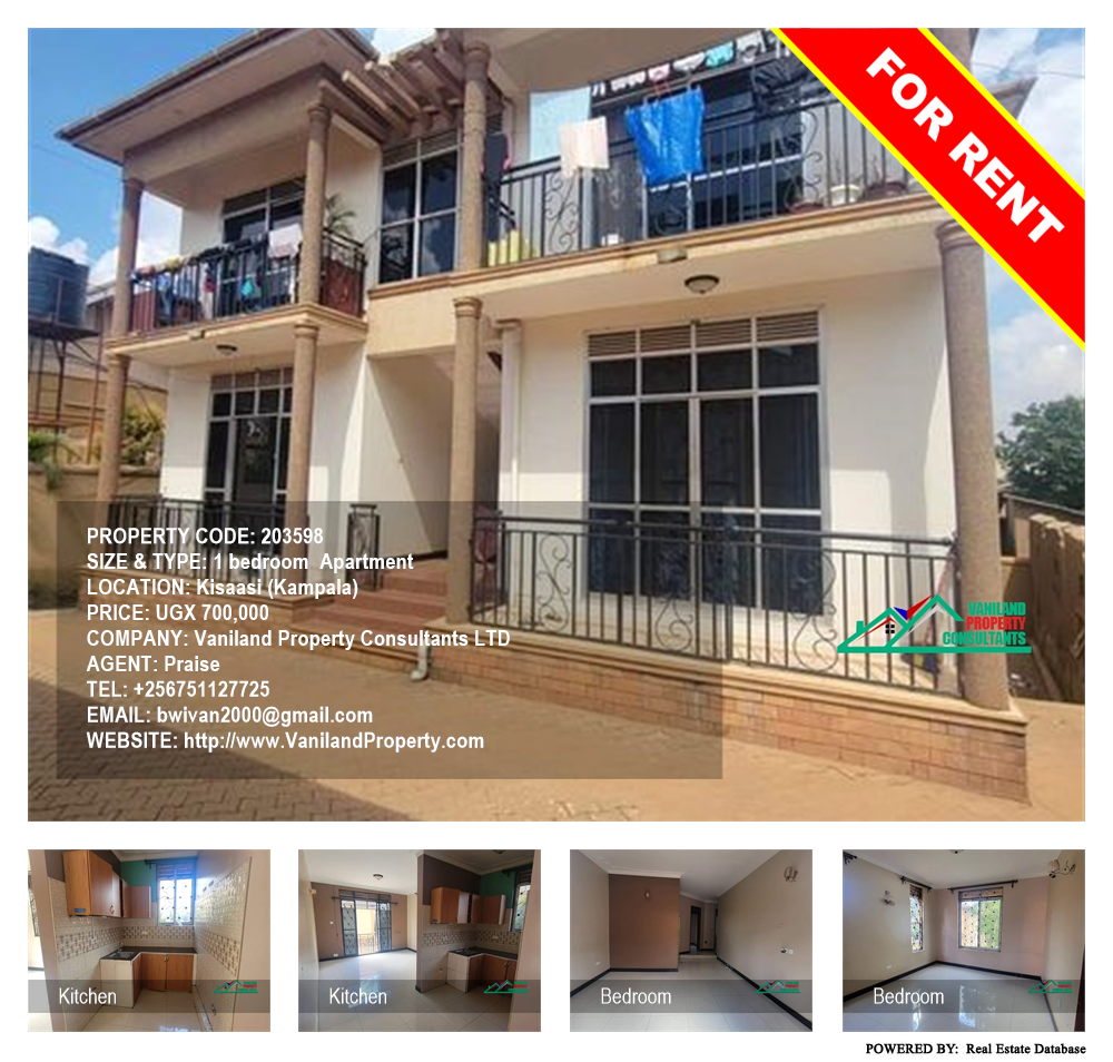 1 bedroom Apartment  for rent in Kisaasi Kampala Uganda, code: 203598