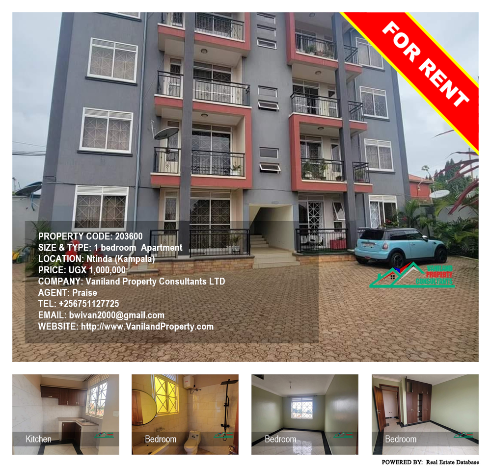 1 bedroom Apartment  for rent in Ntinda Kampala Uganda, code: 203600