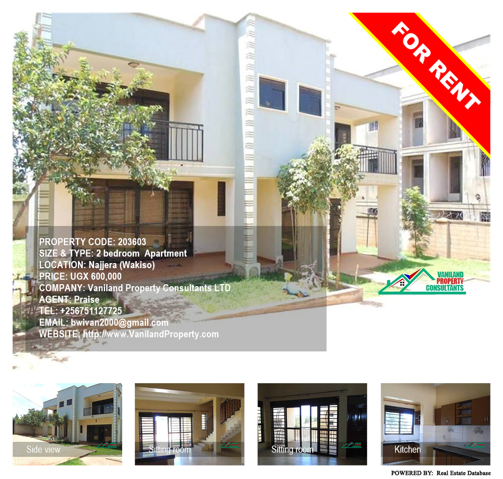 2 bedroom Apartment  for rent in Najjera Wakiso Uganda, code: 203603